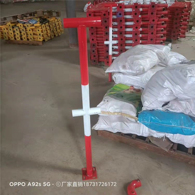 标准化工地楼梯扶手 建筑楼梯临时防护栏 立杆 48mm直通杆 链接弯头