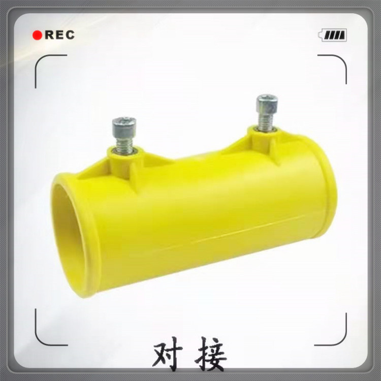 建筑楼梯扶手管件 工地建筑楼梯防护连接管件 临边防护栏杆连接件 
