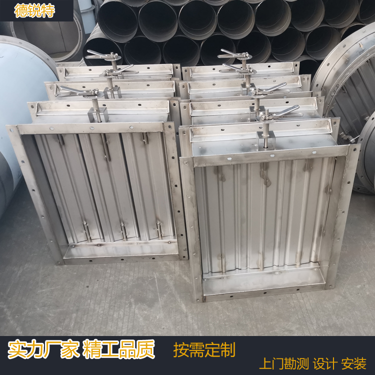 常州通风管道专用阀门 手动调节阀 气动阀门  电动防火阀 