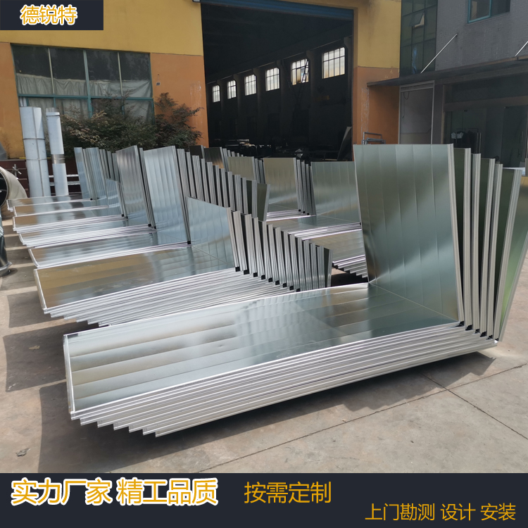 长沙县通风管道厂家镀锌共板风管通风管道消防排烟风管中央空调设备共板风管角钢风管德锐特