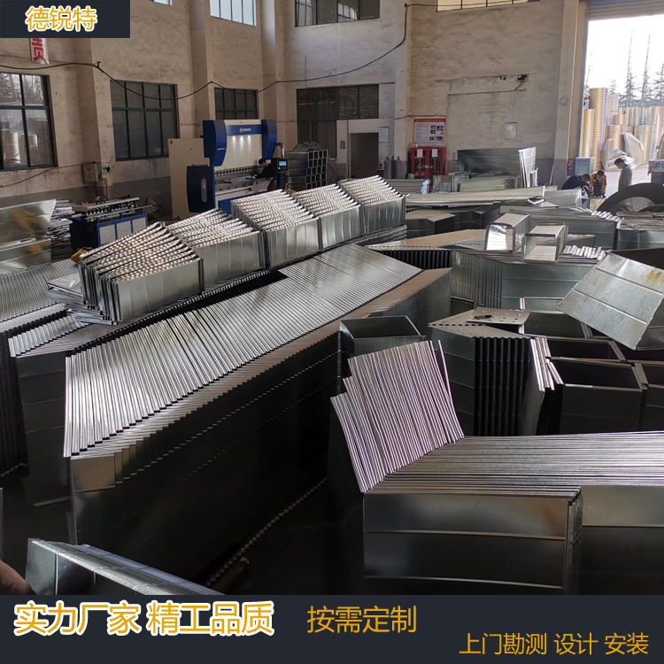 仪征通风管道镀锌共板风管通风管道消防排烟风管中央空调设备共板风管角钢风管