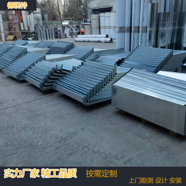 无锡宜兴风管加工厂 地下室消防排烟风管  工厂除尘风管 焊接风管供应安装