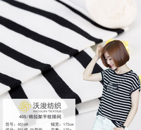 4516#厂家批发夏季针织棉布 40S棉拉架平纹排间针织布 时装T恤童装面料