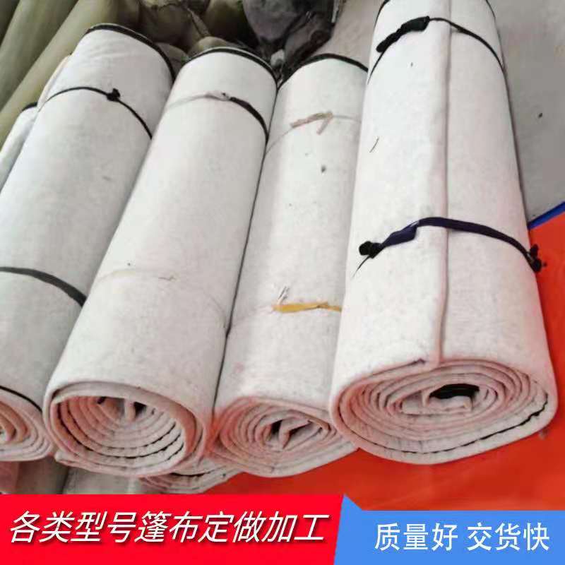 混凝土养护电热毯  混凝土加热毯    建筑电热毯  
