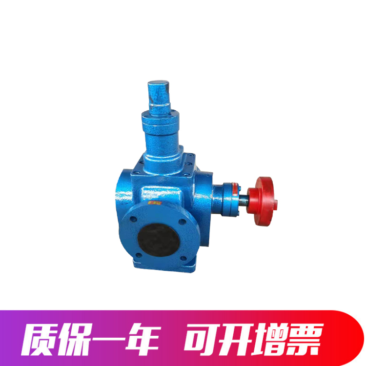 YCB4/0.6圆弧齿轮泵 羊毛酸输送泵 成品润滑油输送泵现货包送到厂