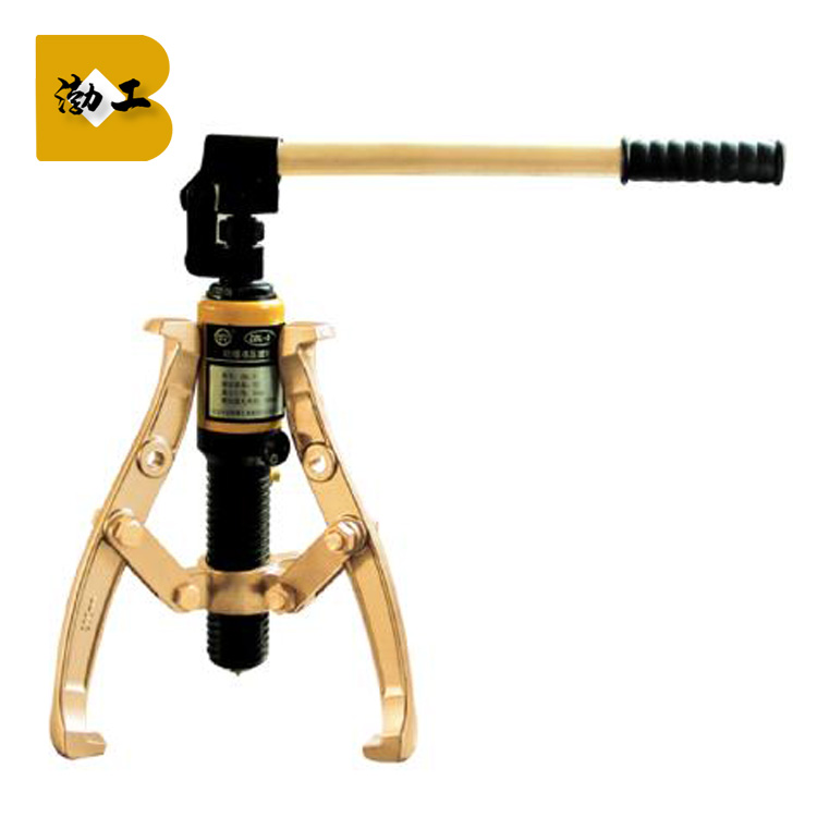 分体式液压拔轮器 液压拔轮器 邦拓防爆
