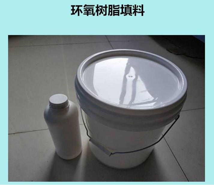 标盈  邯郸环氧树脂衬胶填料 现货供应 厂家直供