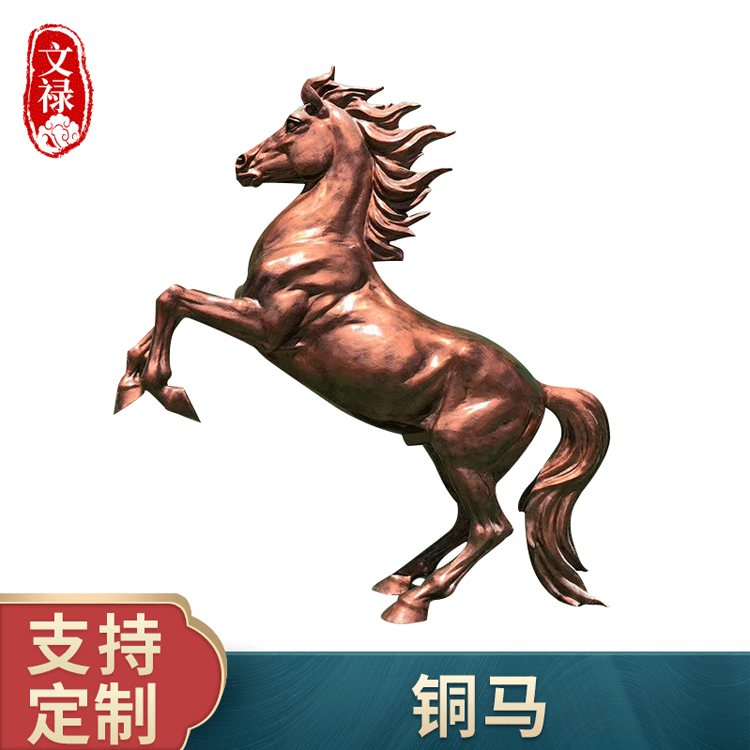 铜雕塑 城市雕塑马 拉车雕塑 铸铜马 阿波罗战车雕塑 铜雕马
