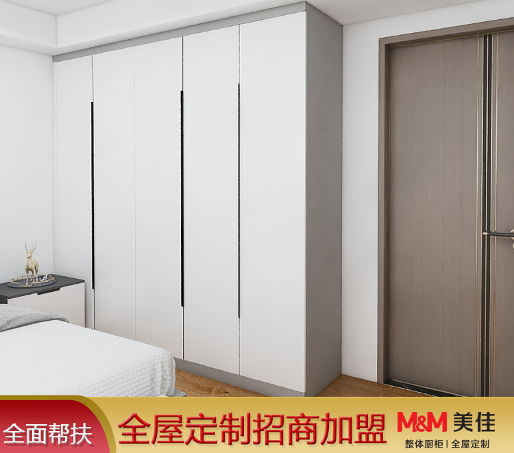 定制全屋家具厂家 定制衣柜 橱柜 全屋定制设计师一对一