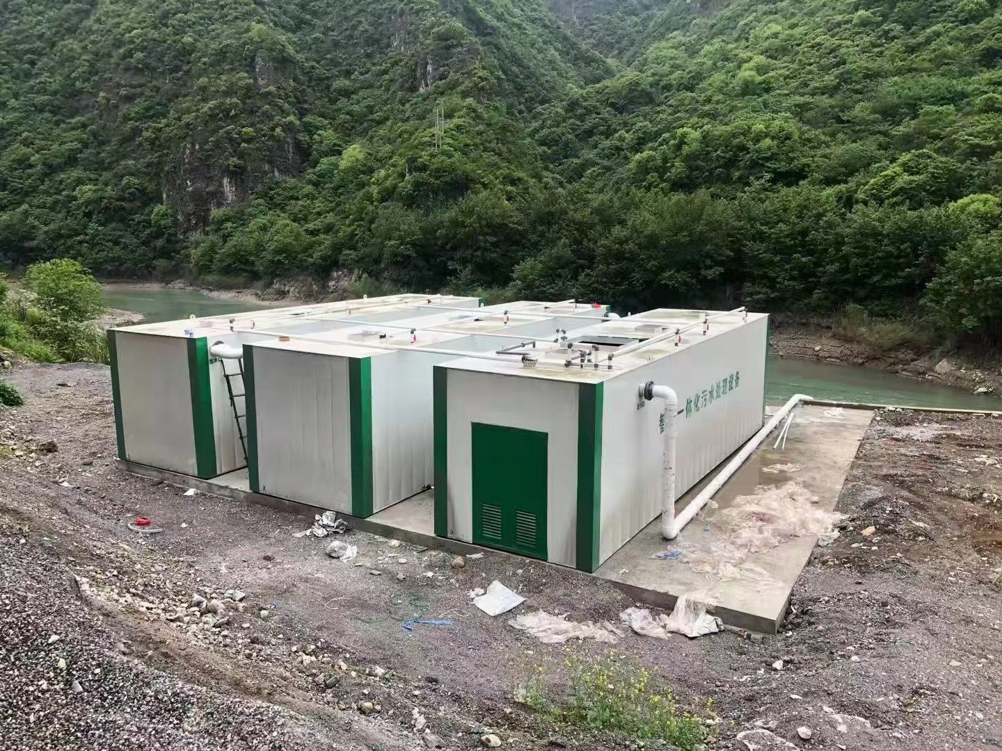 宝鸡集装箱式一体化污水设备 宝鸡生活污水处理设备  宝鸡污水处理厂家设计生产安装调试