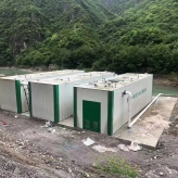 陕西一体化污水处理设备 陕西生活污水处理设备  陕西污水处理一体化设备