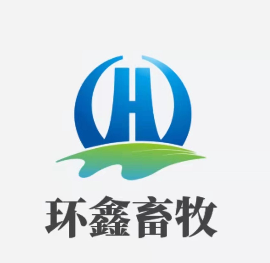 河南环鑫机械设备有限公司 标志
