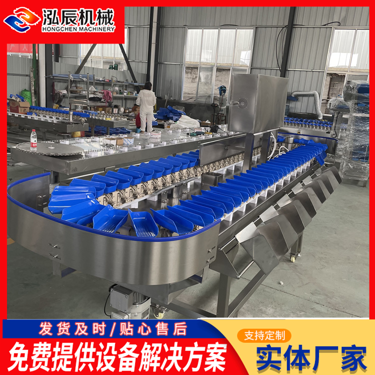 猕猴桃重量分选机 樱桃重量分拣机 变频可调式重量分选机 厂家批发