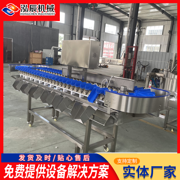 鸡翅翅中重量分选机 翻盘式重量分选机 鸡鸭鹅重量分选机 厂家可定制
