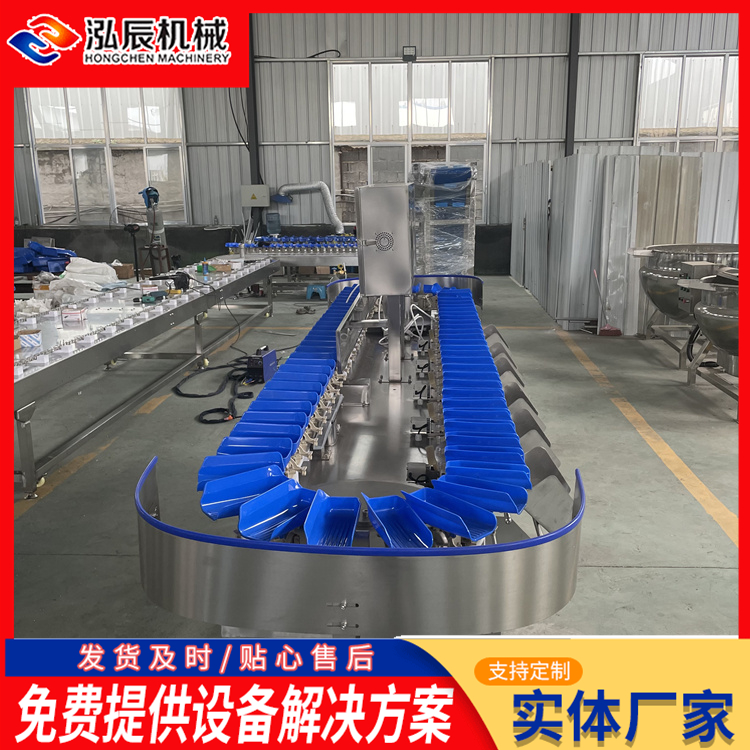 牛油果称重分选机 转盘式重量分选机 大石榴重量分拣机 泓辰机械