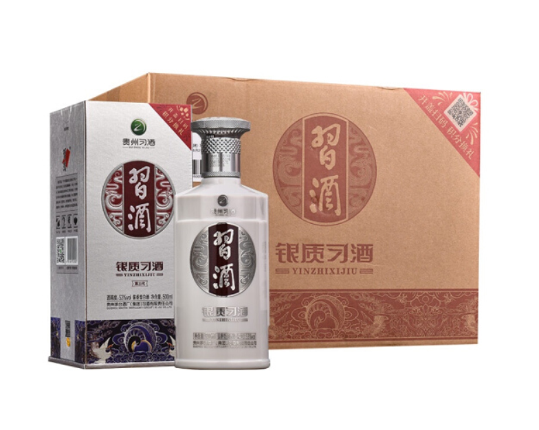河南白酒批发  茅台集团 习酒价格 第三代银质价格 53度 酱香型白酒 500ml*6瓶 整箱装