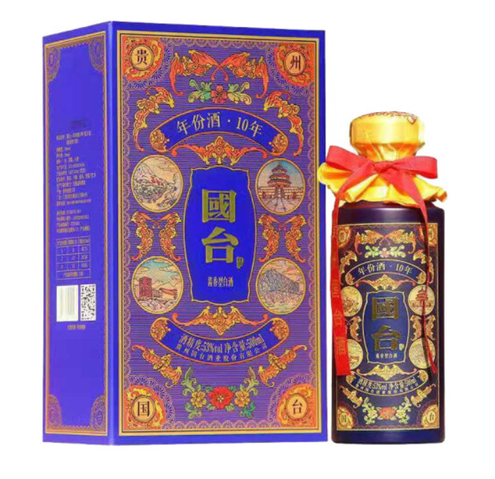 河南白酒团购 国台价格  贵州国台酒业 国台十年/10年价格 宝石蓝 500ml 53度酱香型白酒