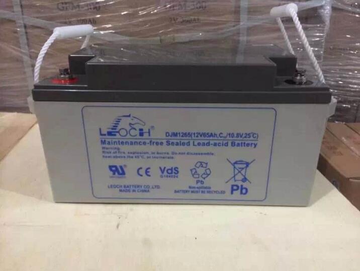 LEOCH理士蓄电池DJM1265 12V65AH免维护直流屏UPS电源太阳能EPS