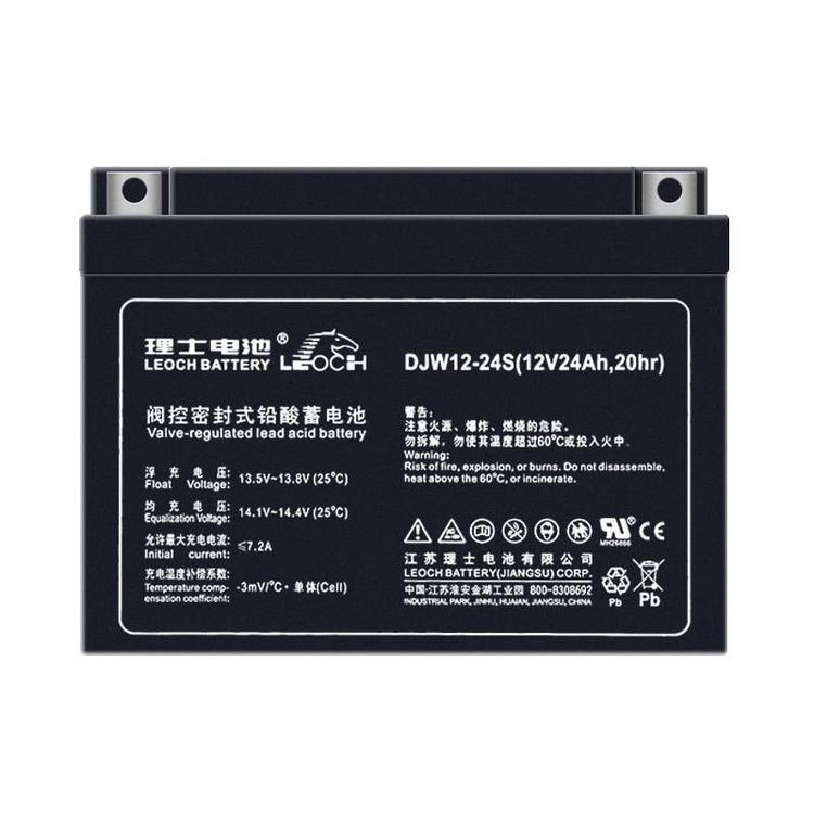 理士蓄电池DJW12-30 阀控式密封免维护 12v30ah直流屏 EPS 照明 太阳能 UPS电源