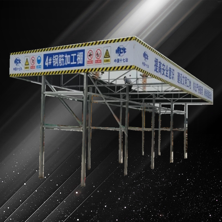 钢筋加工防护棚 单立柱钢筋加工棚 永邦支持定制 河南 定型化钢筋加工棚 