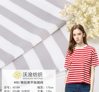 4518#厂家批发时尚色织条纹休闲针织布料T恤紧密纺条纹莱卡面料