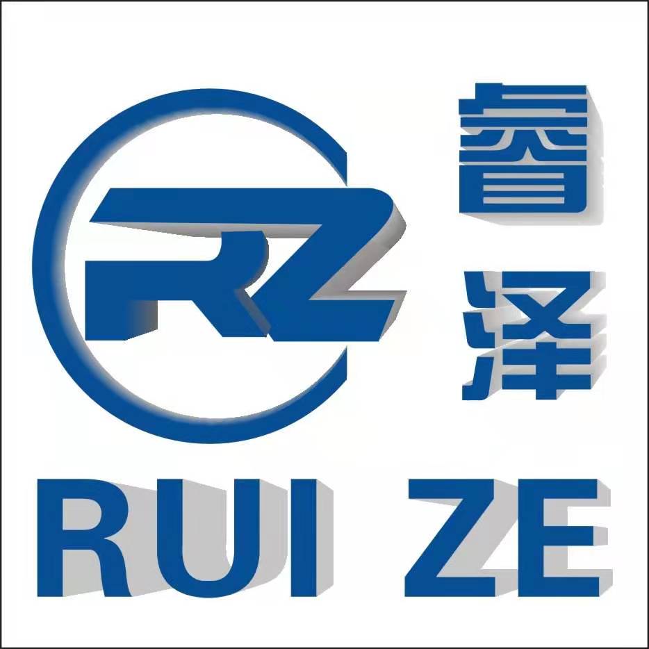 温州睿泽机械设备有限公司 标志