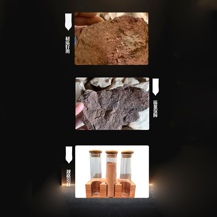水玻璃砂用镁橄榄石 镁橄榄石砂生产厂家 镁橄榄石砂 诚信商家 一手货源