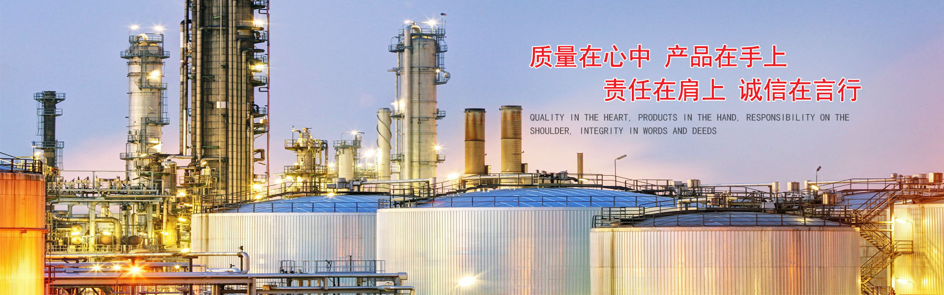 河南省超滤净化设备有限公司 主营产品