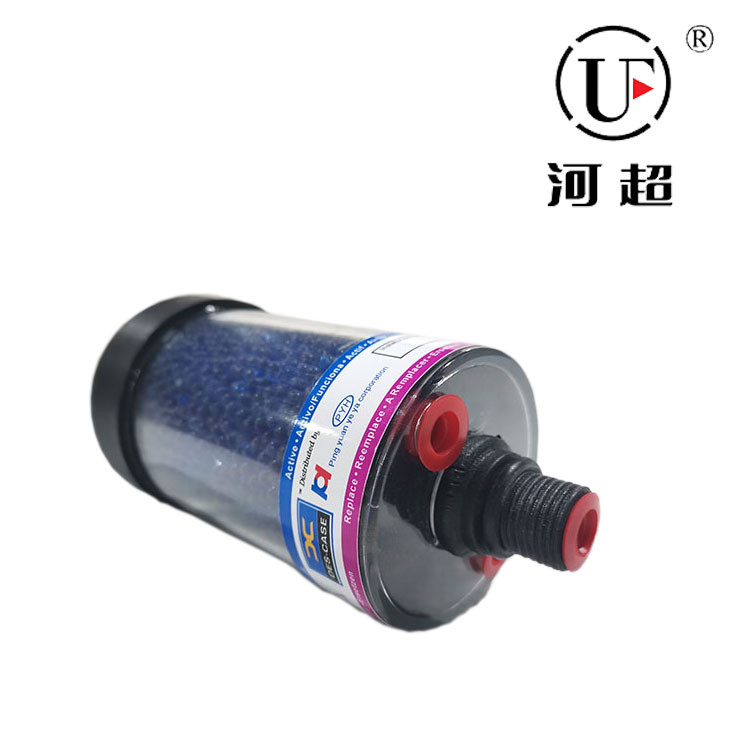 河超  干燥剂呼吸器Descase滤芯  液压站呼吸器滤芯 DC-2  DC-3  DC-4