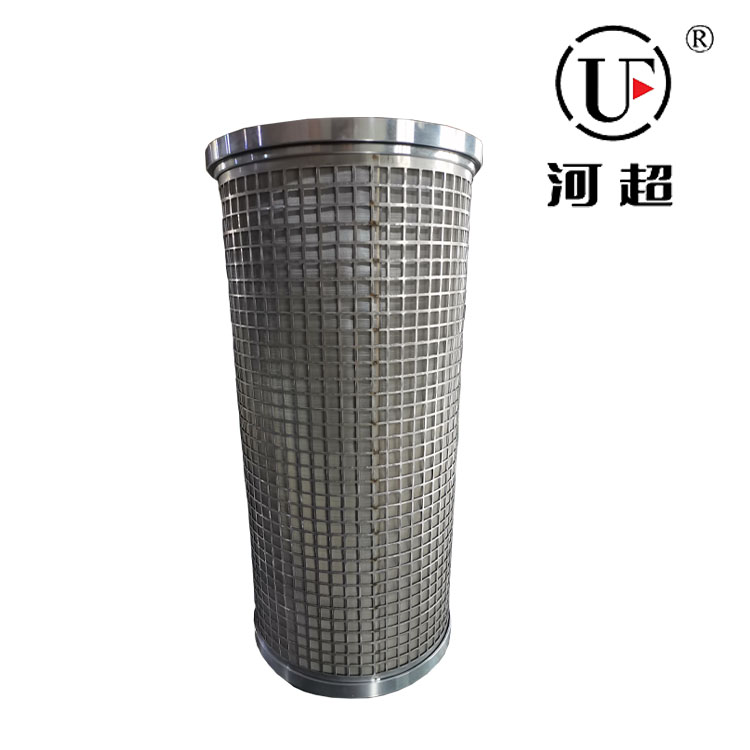河超  小机润滑油不锈钢滤芯LY-38/25杭州中能汽轮机滤芯