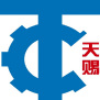 郑州市天赐重工机械有限公司 标志