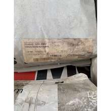 透明食品级PA12瑞士EMS TR55