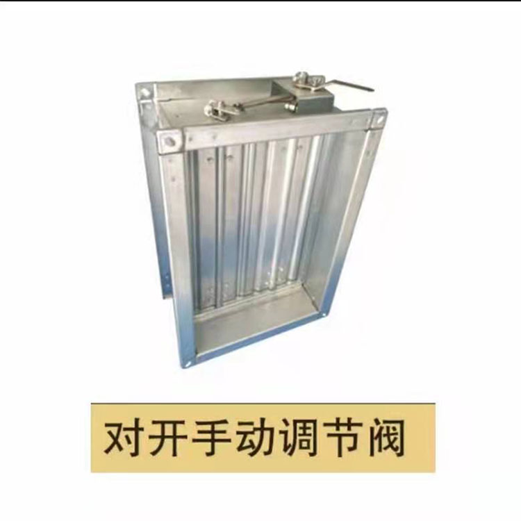 手动电动防火阀 不锈钢防火调节阀 厂家直供