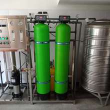 反渗透水处理设备价格 工业反渗透纯水设备厂家定做 全自动反渗透纯水设备