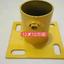  楼梯扶手立杆 建筑立杆 基坑防护立杆 永邦 浙江 现货供应