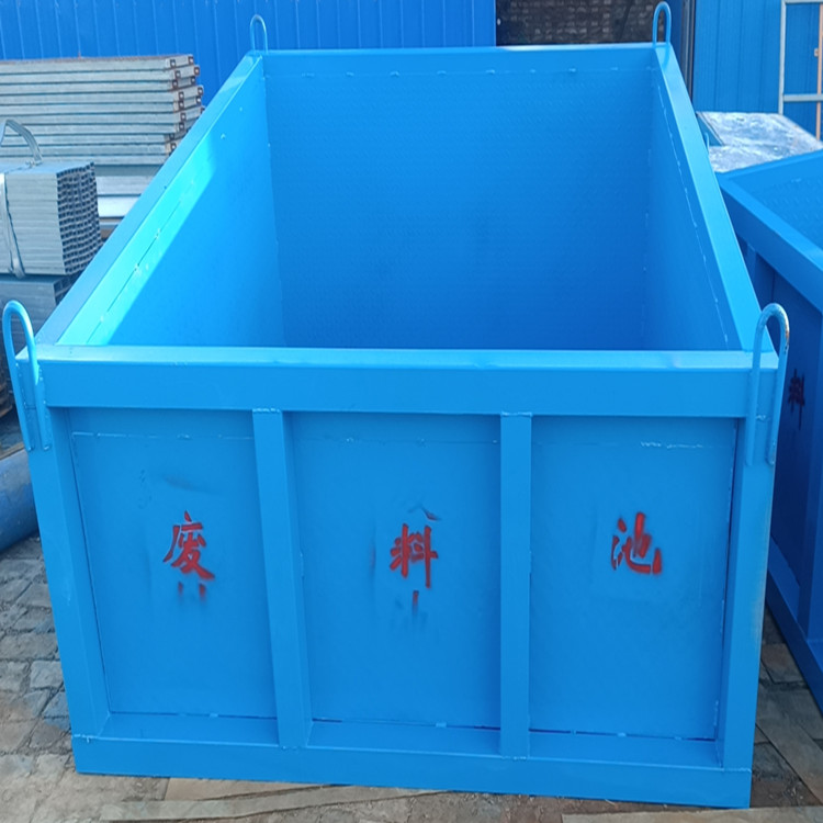  移动式钢筋废料池 钢筋扣件堆放池 建筑工地钢筋废料池 支持定制 浙江 永邦建筑