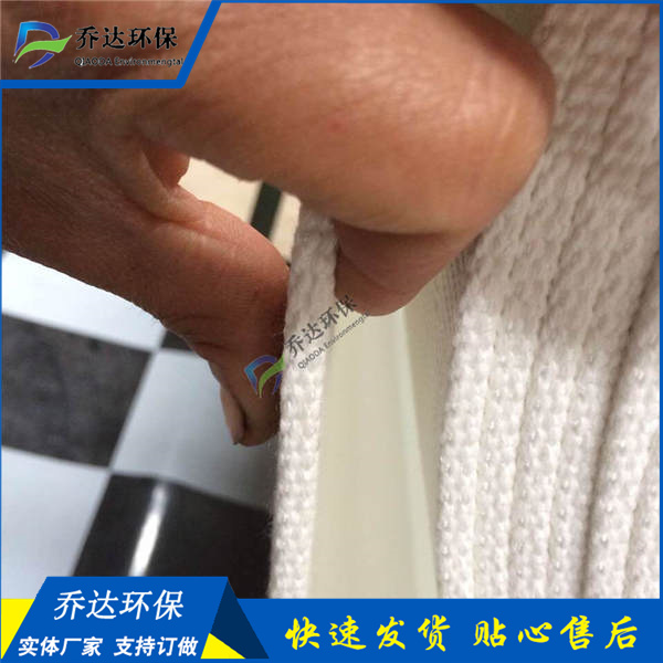 现货供应B710斜槽透气层 6MM厚斜槽输送透气布 乔达厂家硫化布