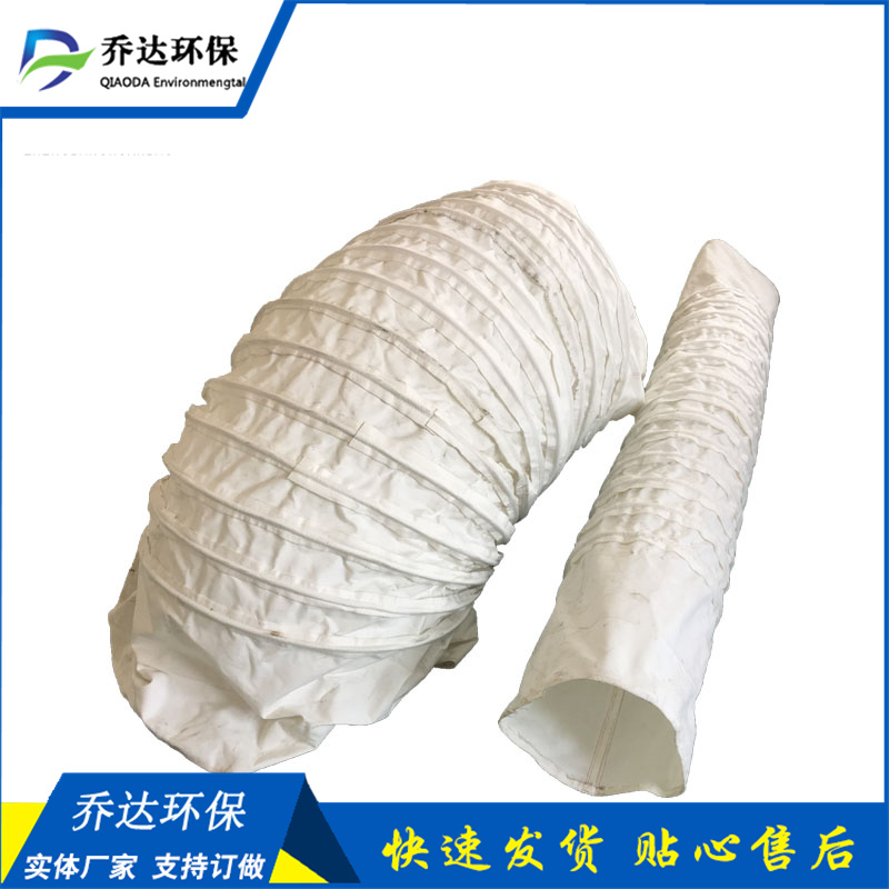 定制300*2500散装机伸缩布袋 耐磨帆布吊环式伸缩软连接 厂家出货