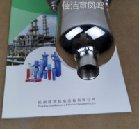 卫生级或<em>食品</em>级气体过滤器
