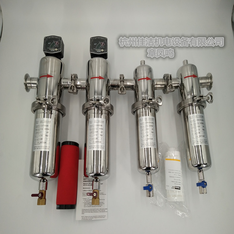 压缩空气精密过滤器 空压机过滤器