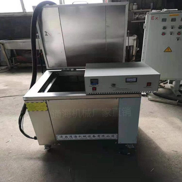 轴承、制动器除油超声波清洗机   单槽超声波清洗机厂家现货   除油、除锈清洗机