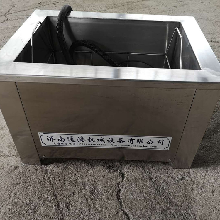 防锈油脂的去除清洗机   单槽超声波清洗机    通海机械超声波清洗机厂家现货 订做