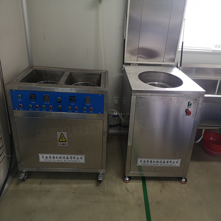 化油器超声波清洗机  单槽除油清洗机  超声波清洗机厂家现货出售