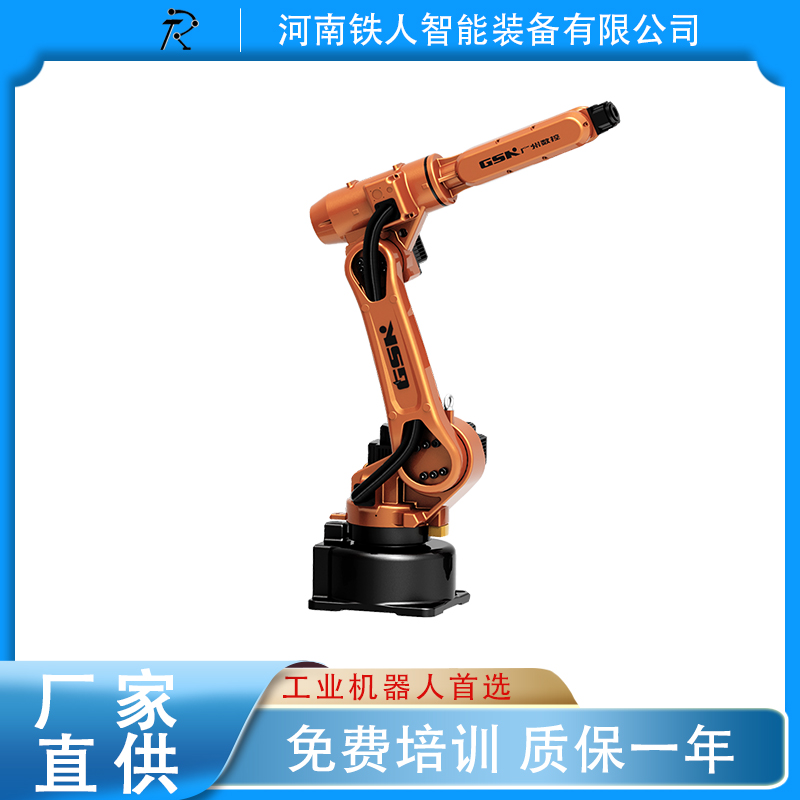 工业冲压机器人 锻造冲压线机器人 多轴压力机器人 多功能冲压机器人 类型多样