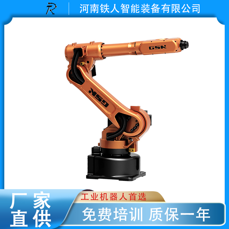 冲压机器人批发 全自动工业冲压机器人 多功能冲压机器人 现货发售
