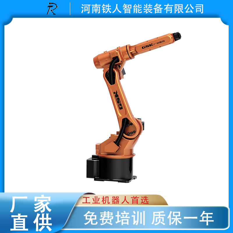 全自动工业冲压机器人 锻造冲压线机器人 多轴压力机器人 多功能冲压机器人 现货发售