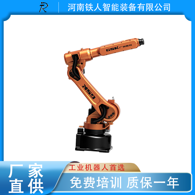 全自动工业冲压机器人 锻造冲压线机器人 多轴压力机器人 多功能冲压机器人 现货发售