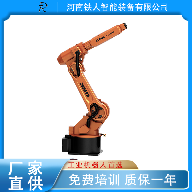 铁人智能 工业打磨机器人 五金打磨机器人 焊缝打磨机器人