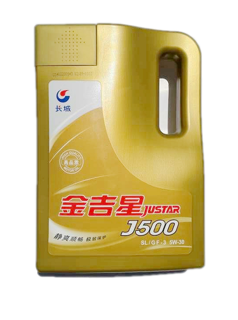 邵阳长城牌汽车机油 长城润滑油 长城机油金吉星j500