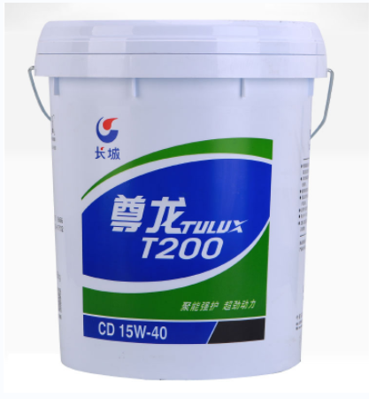 邵阳长城润滑油 长城柴油机油 尊龙TULUX T200 授权经销商